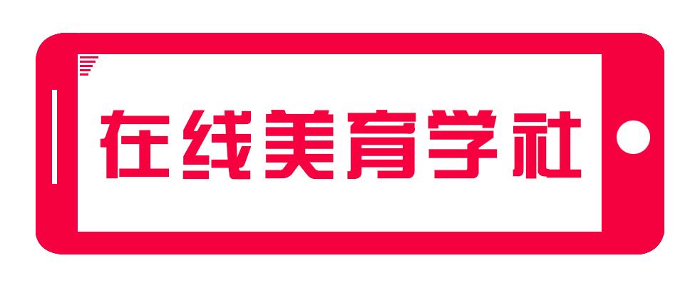 儿童美术 家长的100个问题解答 知乎