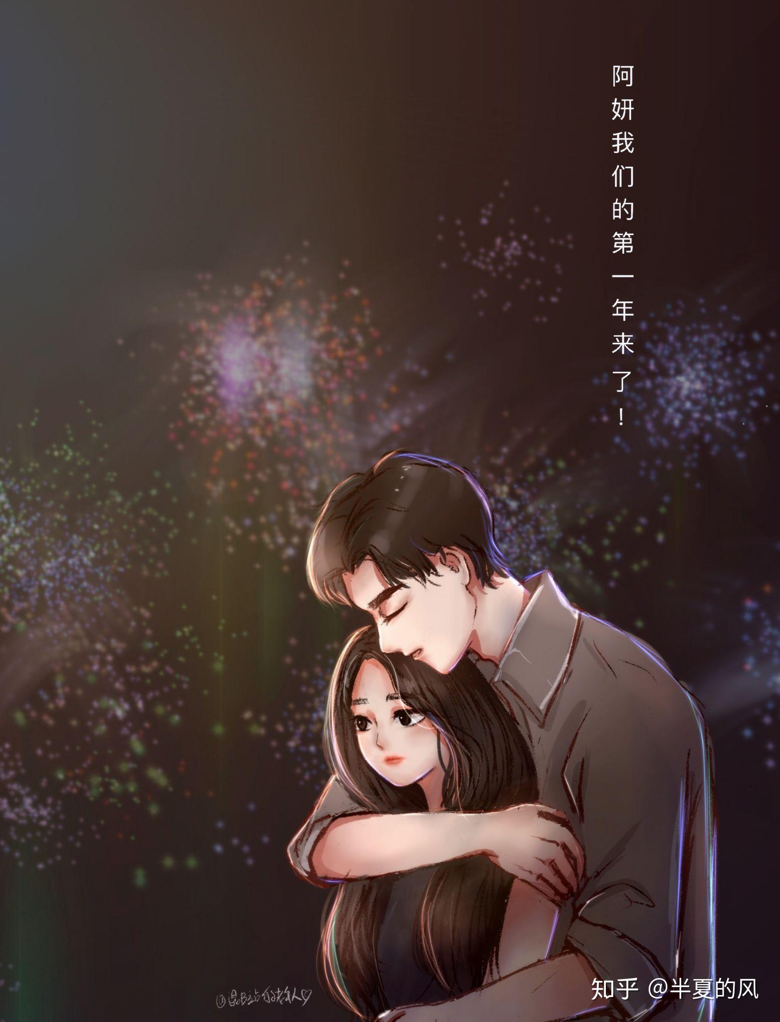 掌中之物为什么有那么多人期待