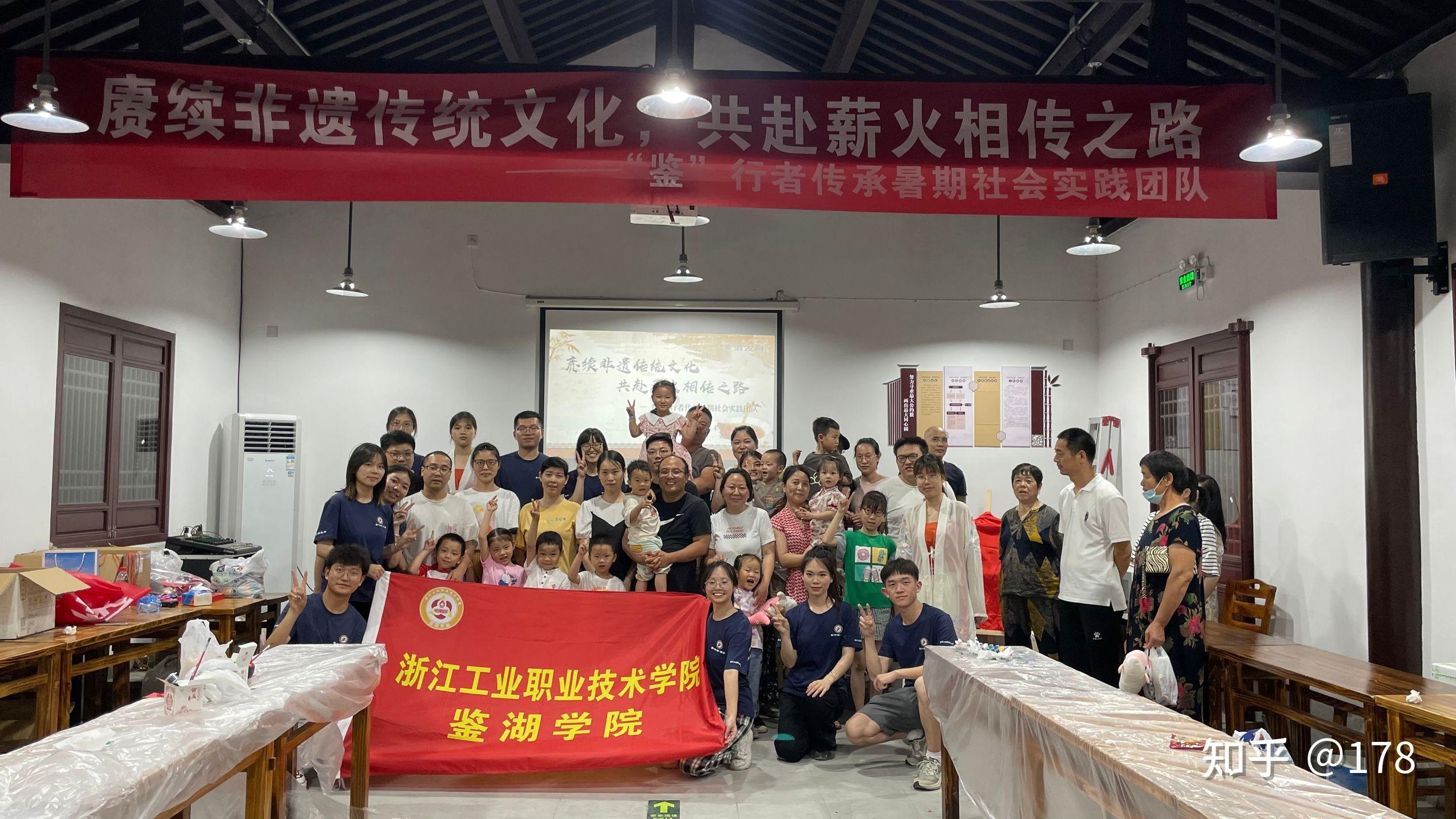 传承非遗文化——这群大学生这样干 - 知乎