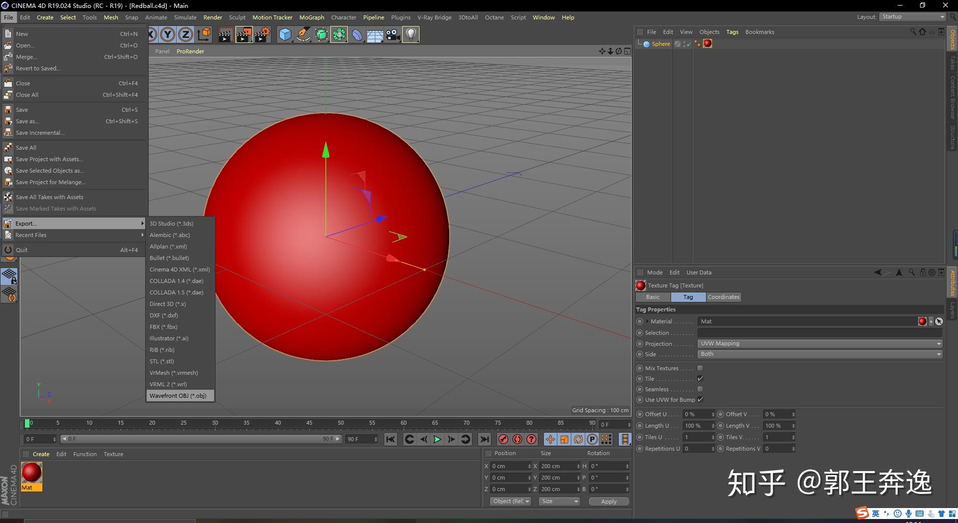 C4D可以导出带材质的obj吗？ 知乎
