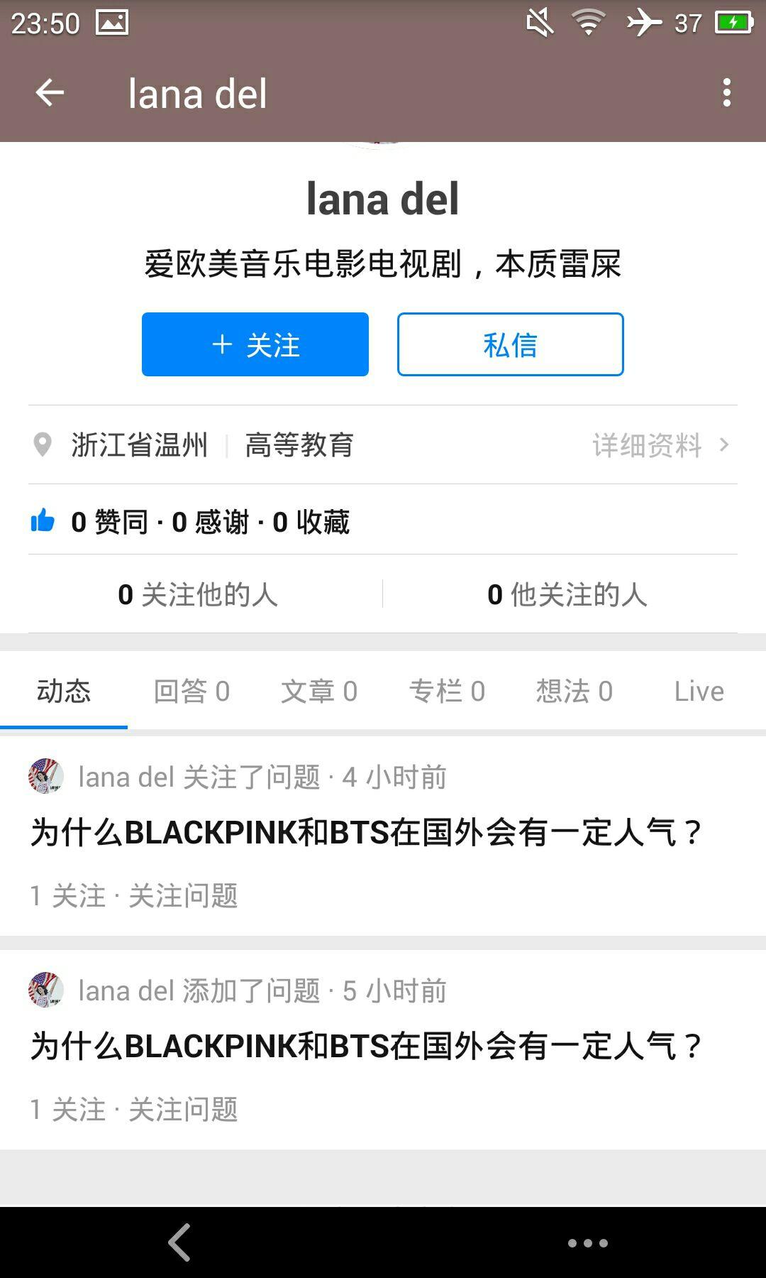 為什麼blackpink和bts在國外會有一定人氣