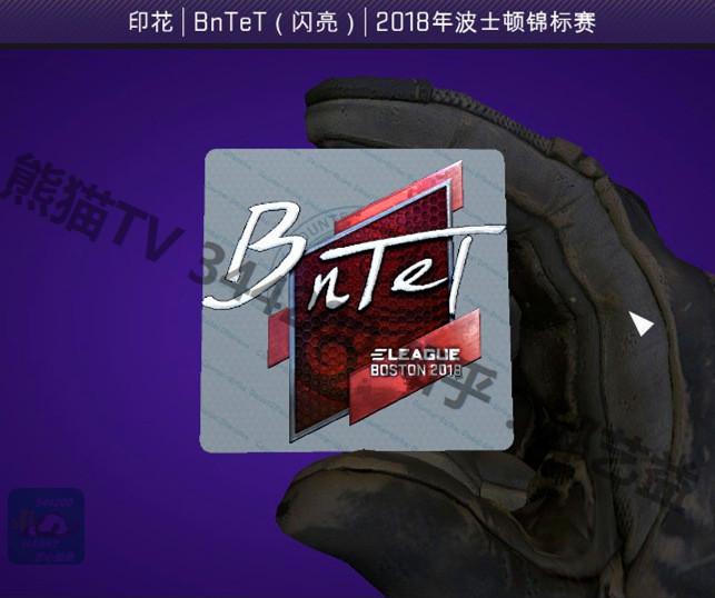 【天翔反恐,禄满人间】天禄贴纸喷涂全鉴赏 - 知乎