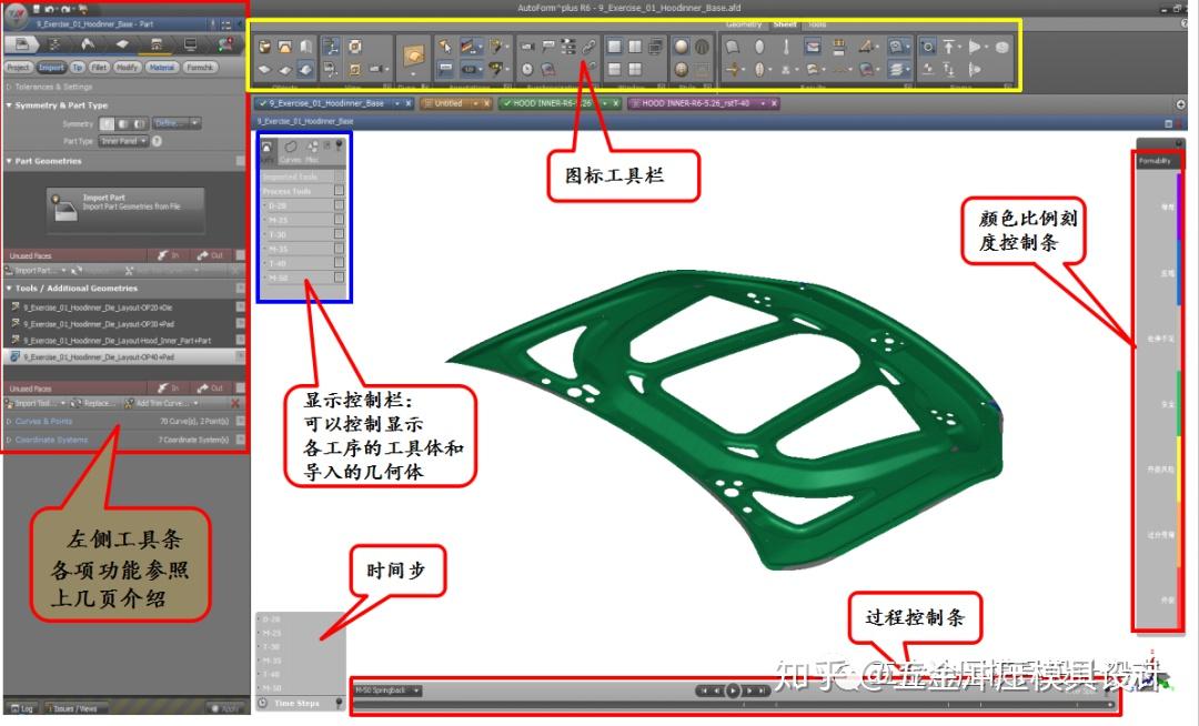 AutoForm R6 autoform R6 