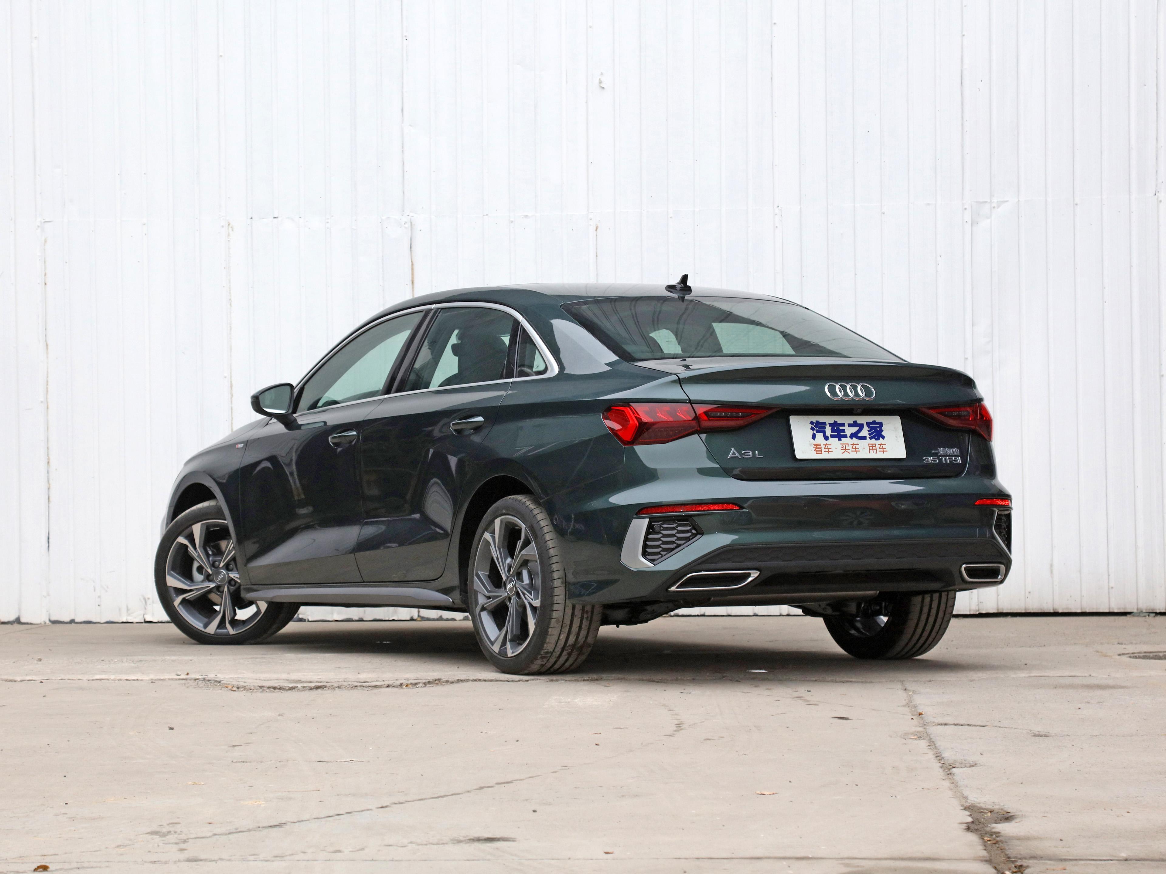 奥迪a3l亮相2020广州车展预计明年上市