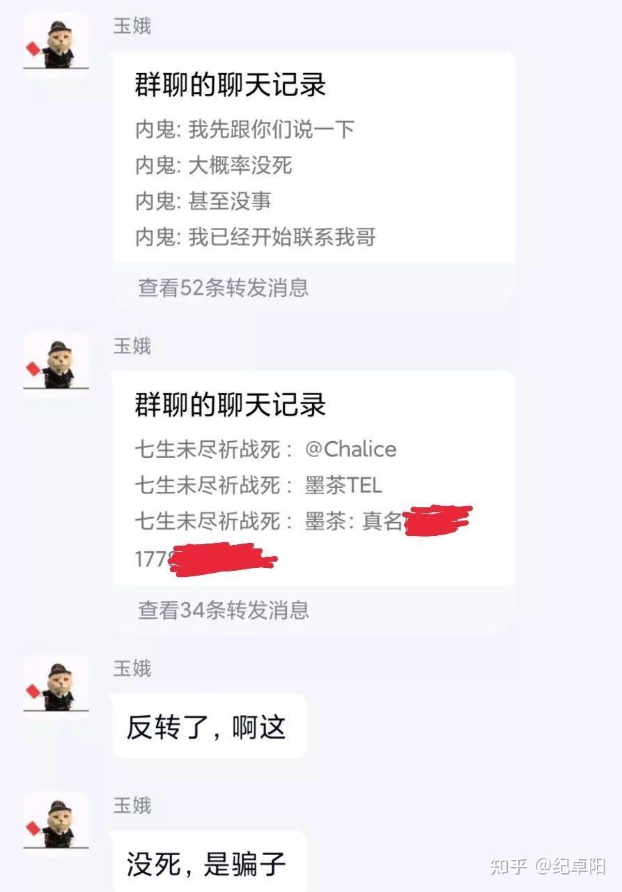 界面新闻知乎(界面新闻怎么样 知乎)
