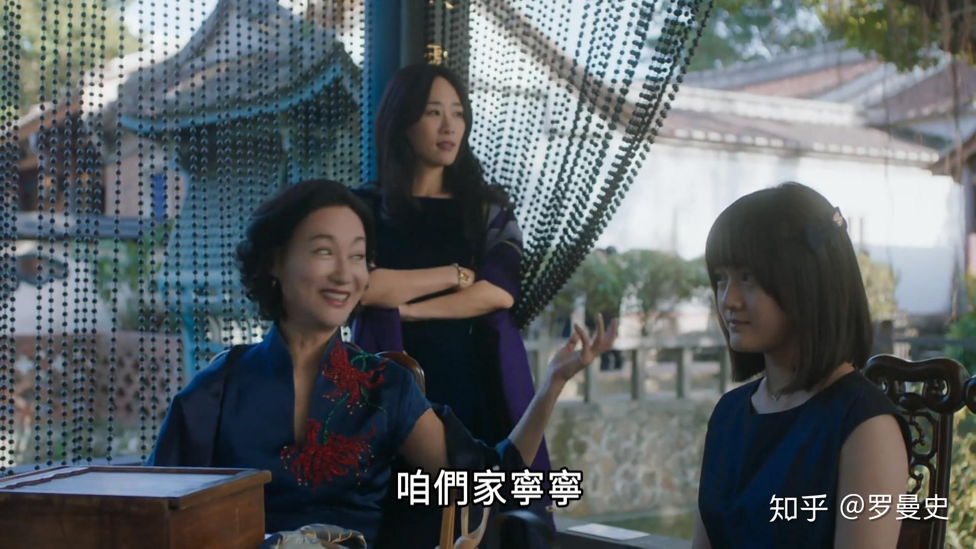 深度解析电影血观音一次讲足中华传统官场文化