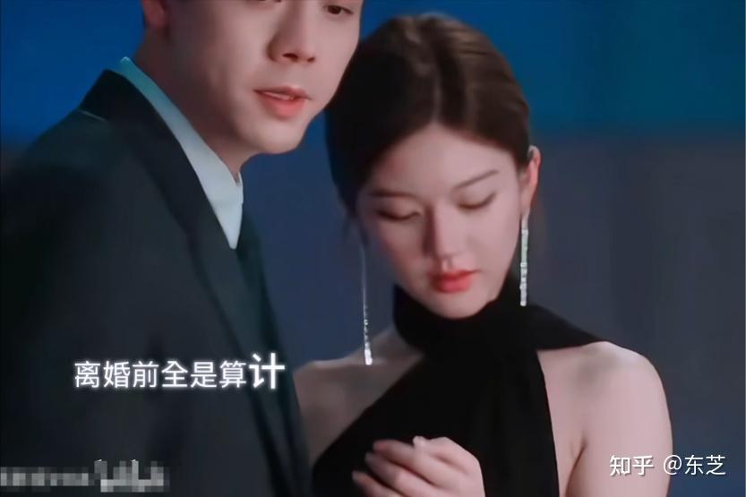 《许我耀眼》许妍终于要离婚了，谁懂沈浩明揭穿许妍身份这里那种解脱的爽感 - 知乎