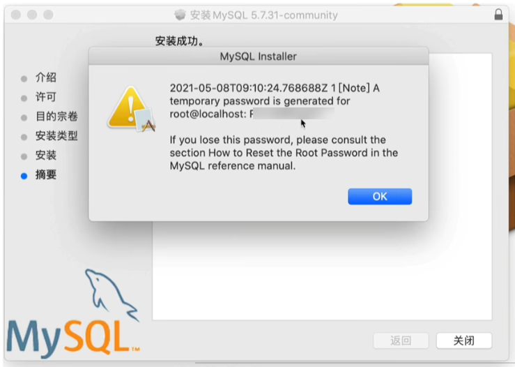 【mysql自学】笔记1-10，DBMS、mysql版本、MySQL下载安装、配置文件my.ini、启动mysql、连接mysql数据库 - 知乎