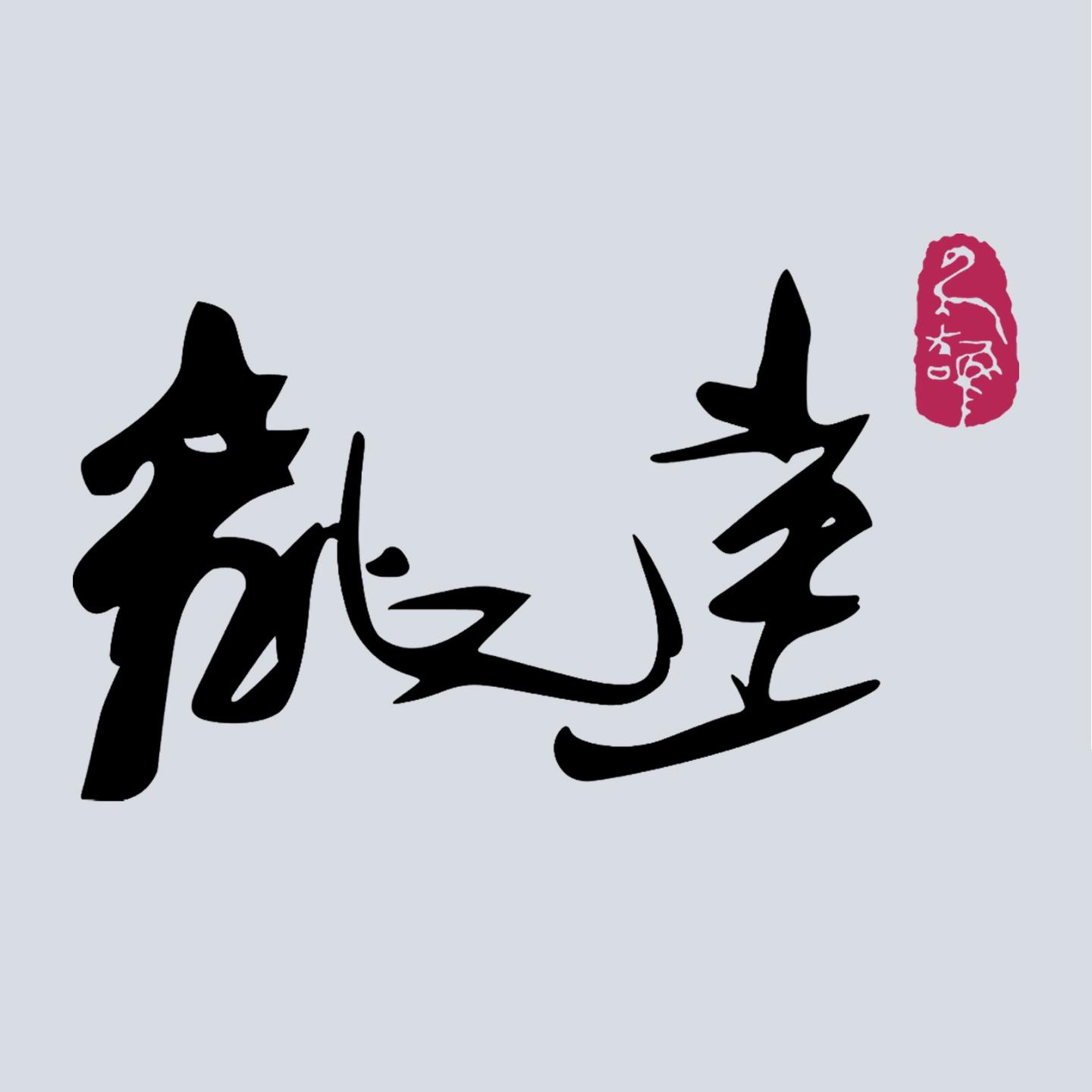 龙达数码印花