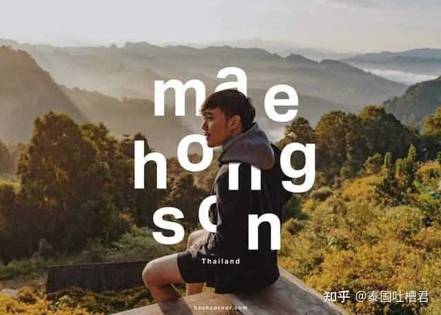 2023 泰国 10 大最佳旅游景点,第一次到泰国去哪里?玩什么?