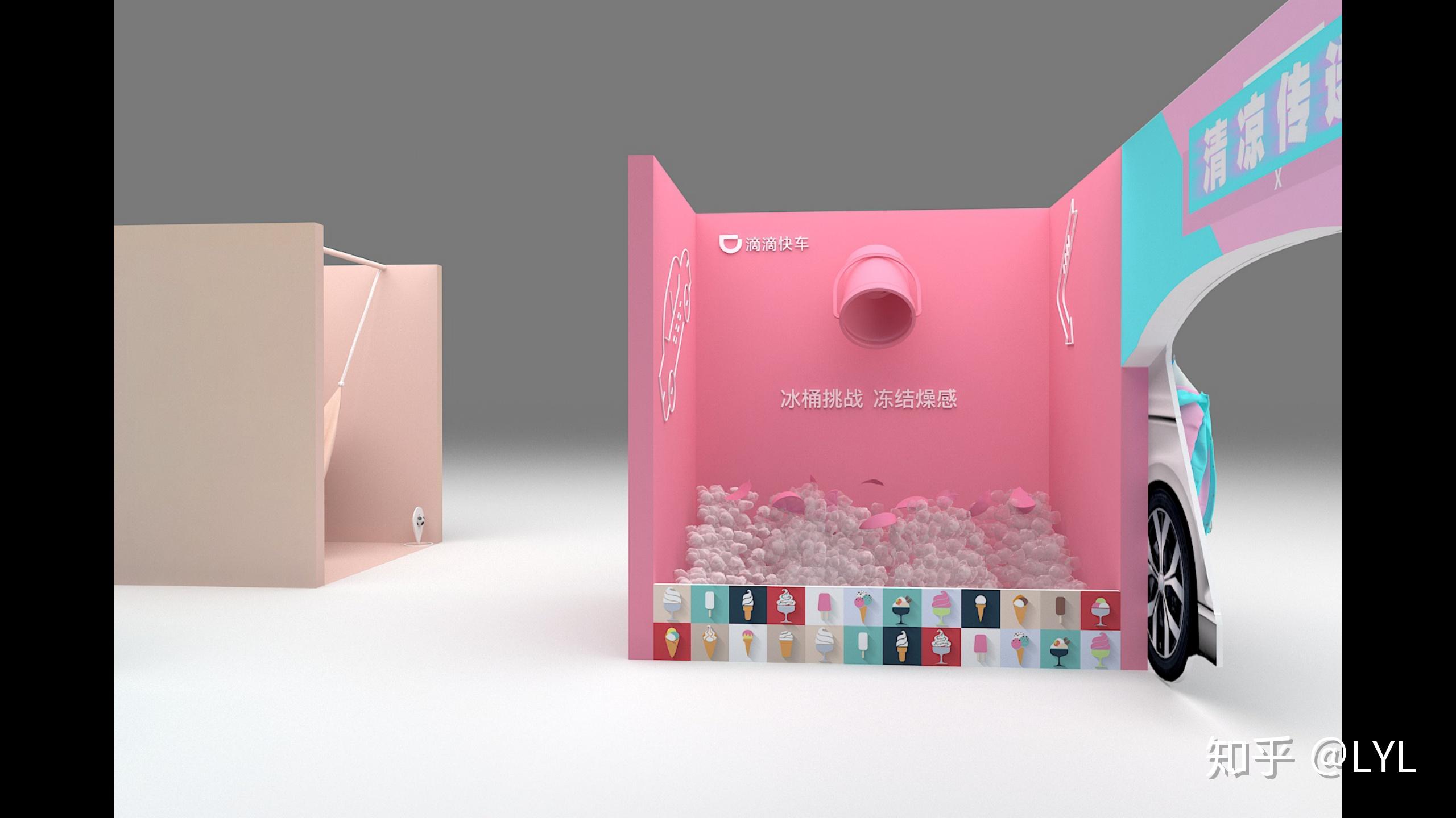 广告人必看2020全球101张创意网红打卡美陈效果图文末附网盘链接