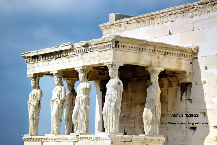 四大古文明中古中国起步最晚,在别的文明发展的这段