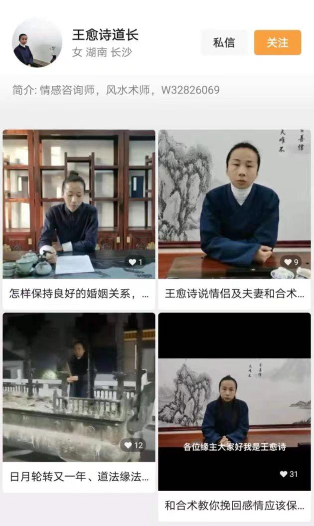 老公不爱我做和合术管用么的简单介绍