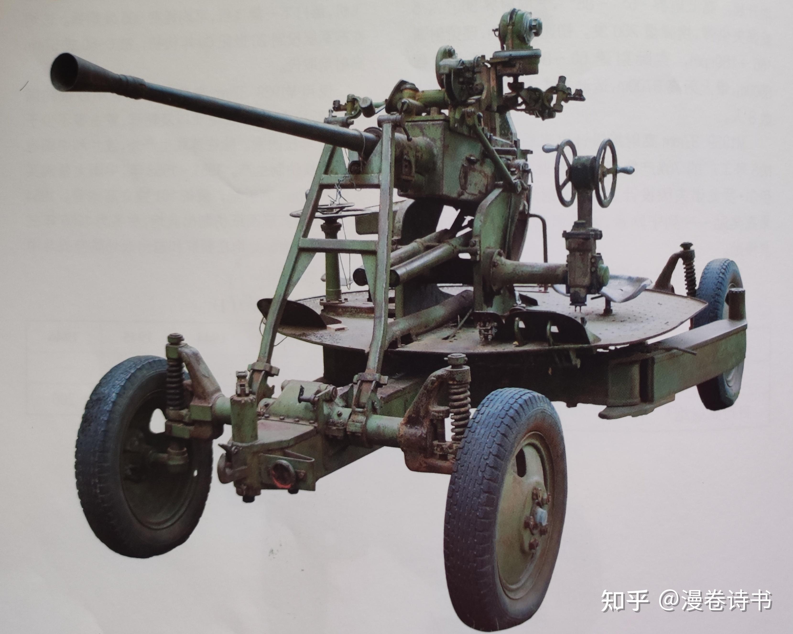 40年代苏联工业能力制造87式双管25mm高射炮有问题吗?