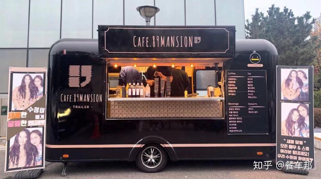 不知道啥是应援餐车你还敢说爱你的爱豆