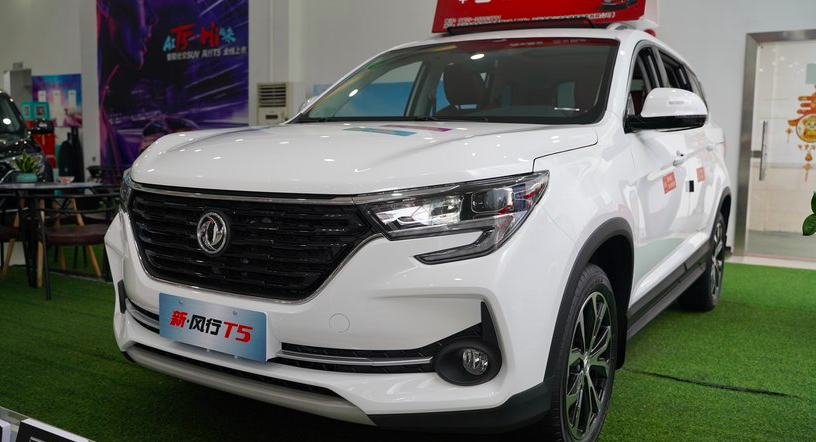 2021款东风风行t5实车到店轴距2720mm配定速巡航陡坡缓降