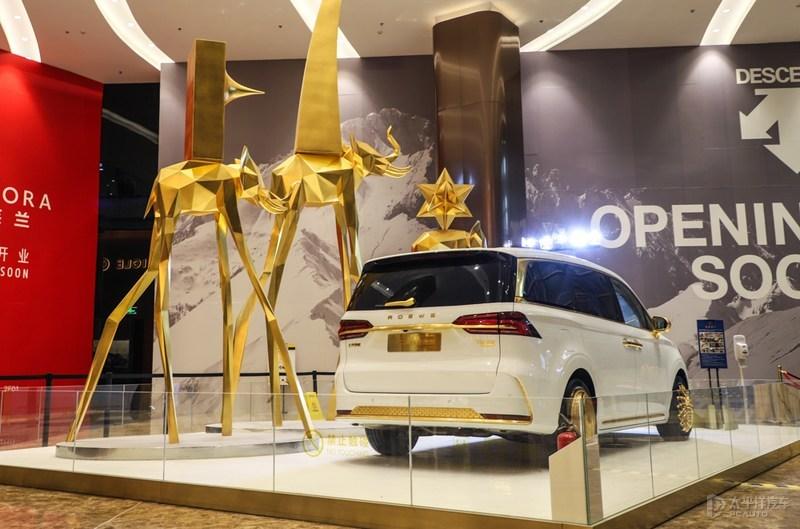 高端设计向上升级荣威imax8白金车亮相