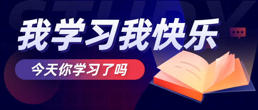 怎么学习做视频号 v2-3de9ea9c7a1b3a9629ccd72d5799e625_1200x500.jpg