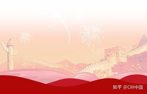 十四五"规划纲要中的物业与物管 - 知乎