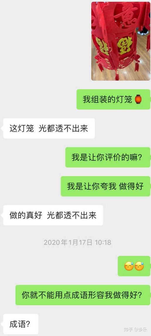 v2-3dedf6bd88a30e60efc3a6f117c1607c_r.jpg