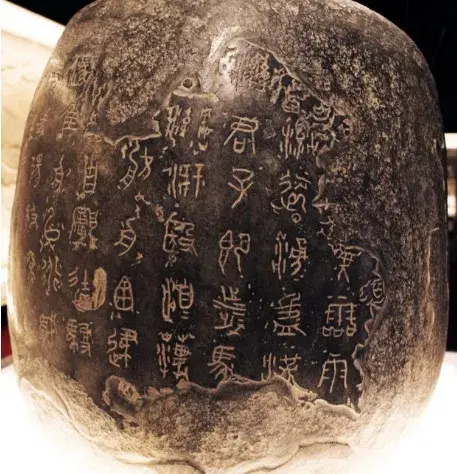 汉字的演变史,就是人类审美艺术的发展史 - 知乎