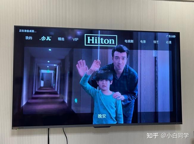 夏普电视4t-c55fl1a夏普电视4t-c65s7fa夏普电视m70h9ea①夏普电视4t