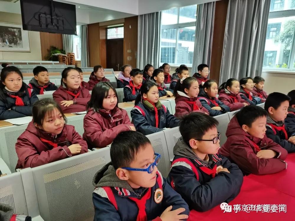 我与冬奥的冰雪奇缘南京市考棚小学2022年开学典礼暨开学第一课