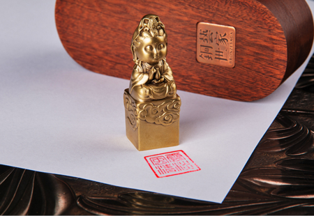 金铜文化」秦汉印章历史杂谈（一）：秦代印章- 知乎