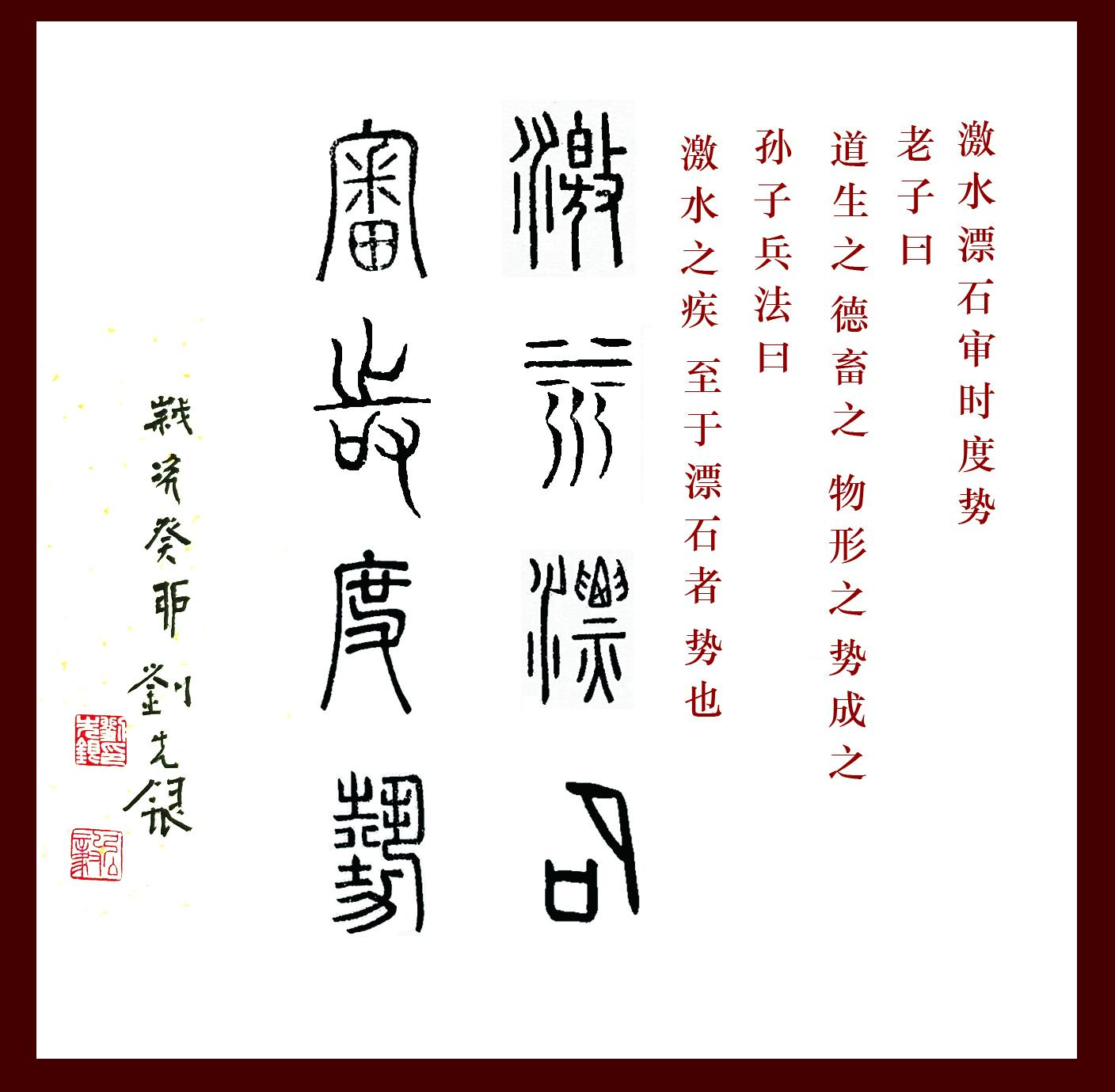 发现仓颉造字的真相。仓颉为啥造字？中华文字之祖仓颉身世大揭秘 - 知乎