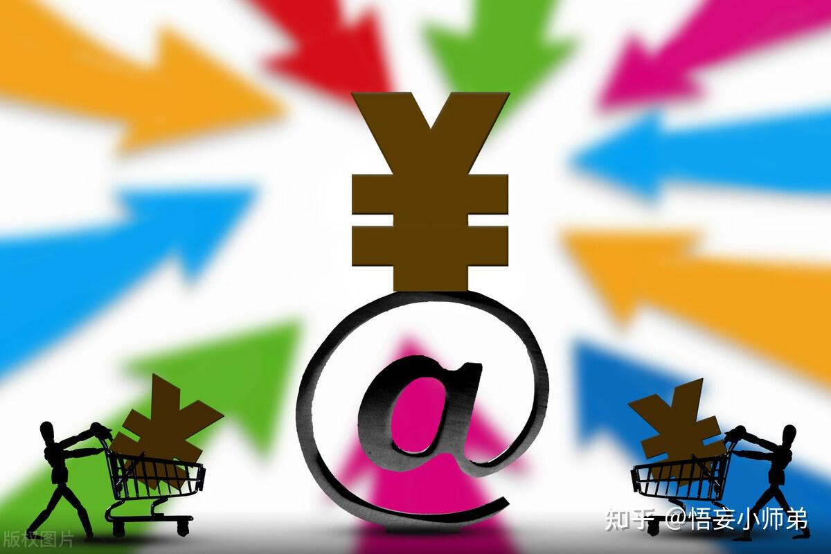 证券教父管金生：20年后谈“327”国债期货事件- 知乎