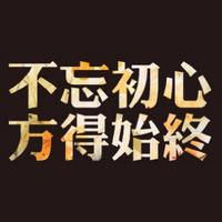 Zhihu profile picture for @attack