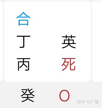 农历五月要注意什么 农历五月有什么禁忌 华易算命网