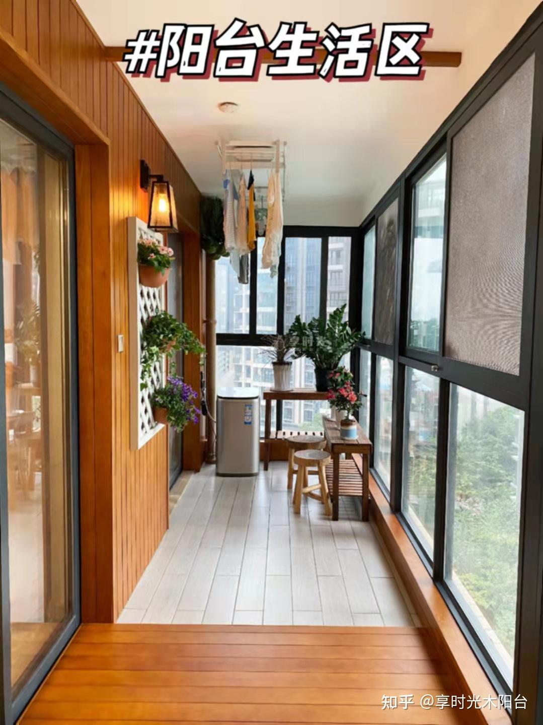 超有感觉阳台设计!观景区 生活区,当代人的别样阳台 - 知乎