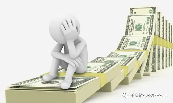 期货最多能亏多少钱?期货亏完本金还会欠期货公司钱吗? - 知乎