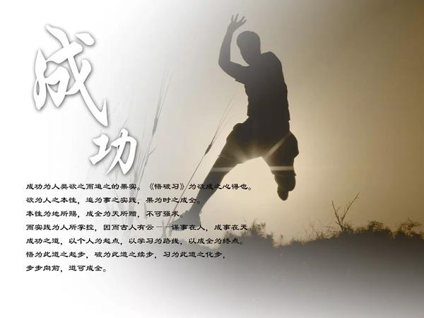 人生选择名言名句 人生的选择 演讲稿 名人名言及感悟简短