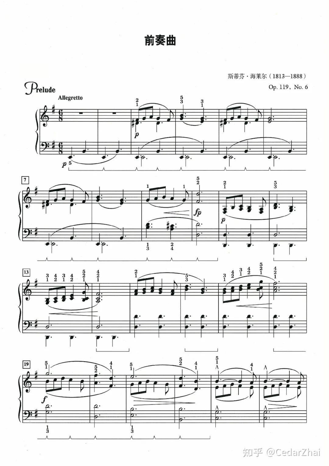 海莱尔：前奏曲 Op.119 No.6 | 浪漫主义时期钢琴名作 No.16 - 知乎