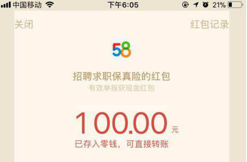 v2-3e091060fa4e6b1553db6ee79d1ce9a2_1440w.jpg?source=172ae18b