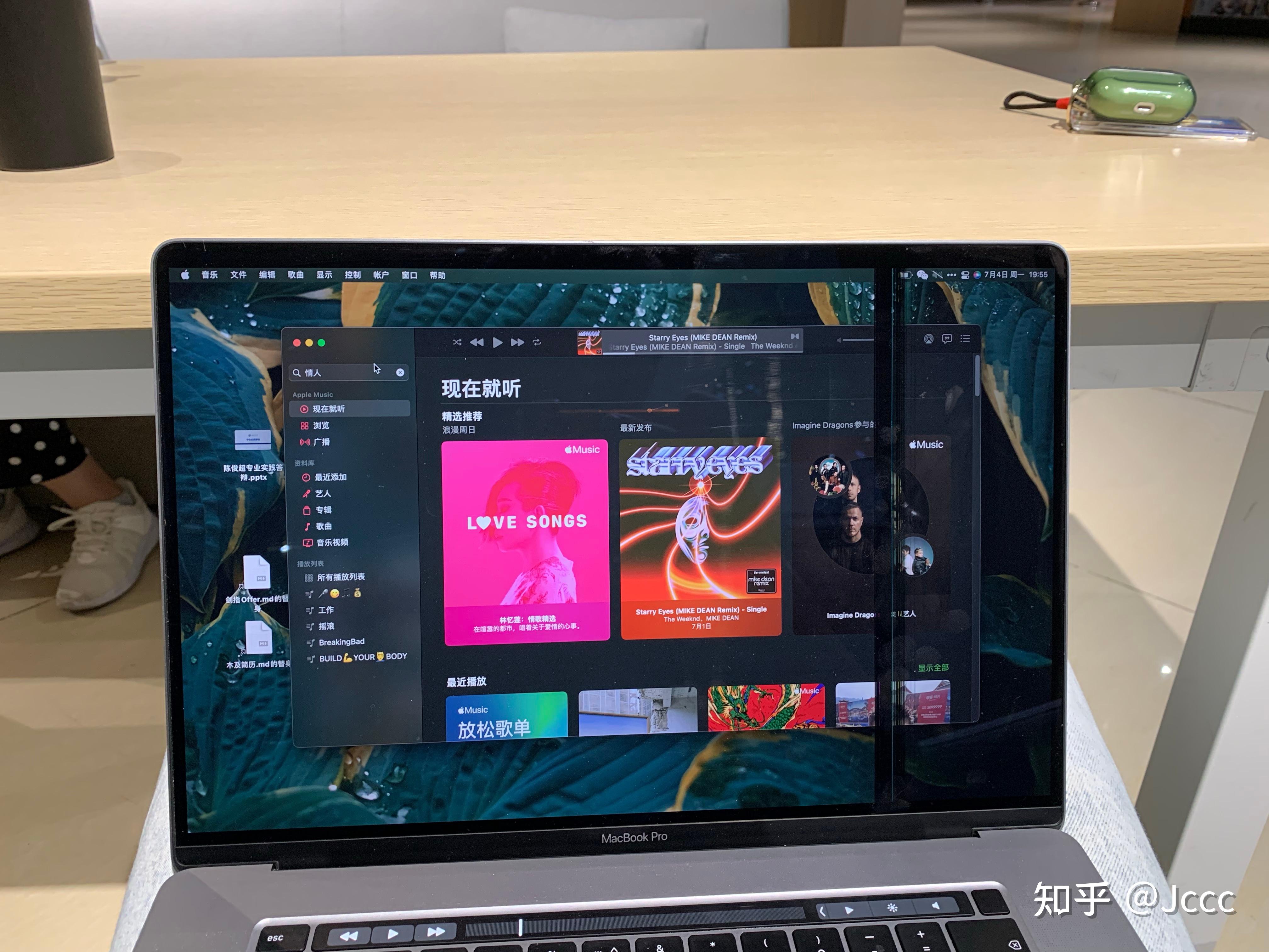 MacBook14寸和16寸如何选择? - 知乎