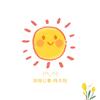 将相公事陈冬阳