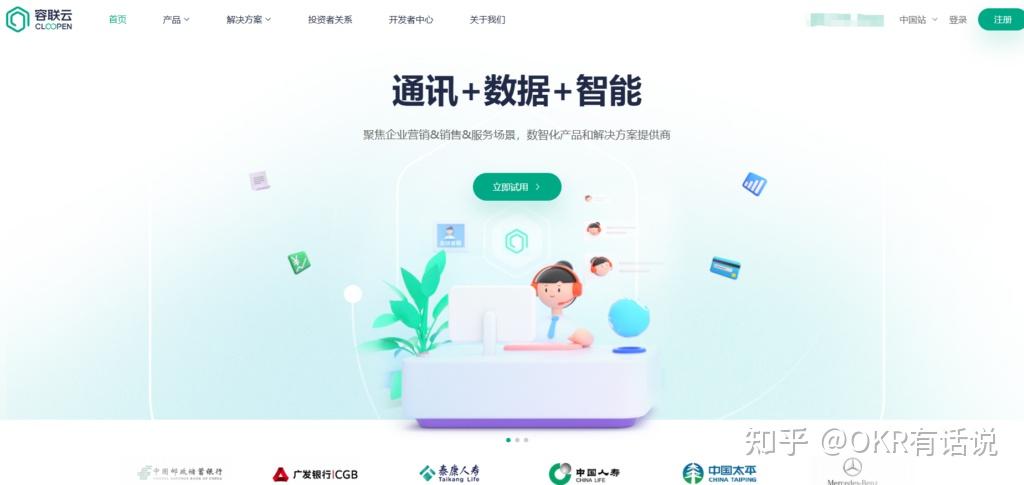 云验证码平台有哪些软件好用点的 云验证码平台有哪些软件好用点的