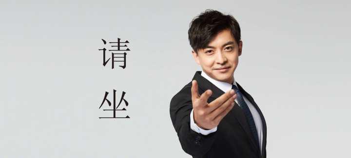 《爱情公寓》张伟 专业团队来啦 - 知乎