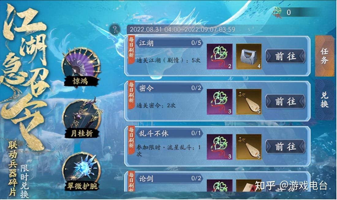 《十月围城》重映?黎明经典铁扇打戏重现,10年之后仍震撼人心 - 知乎