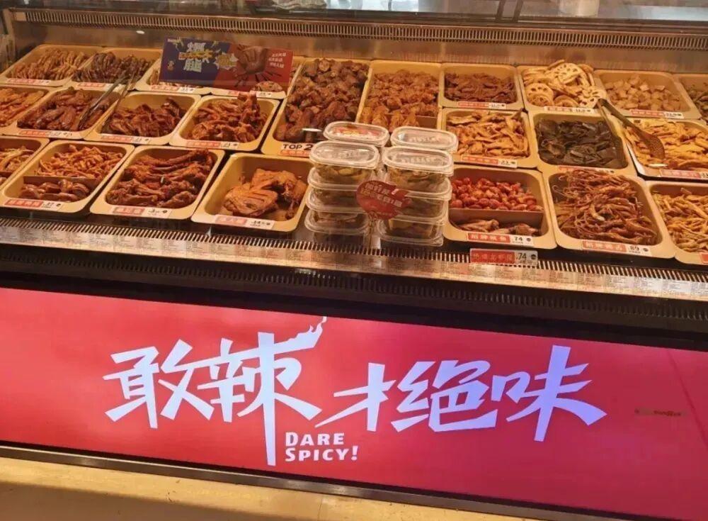 坠落中的ST绝味:五千家门店的消失与救赎 - 知乎