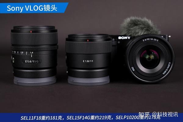 日本製/今治産 SONY SEL15F14G 使用頻度少 | www.birbapet.it