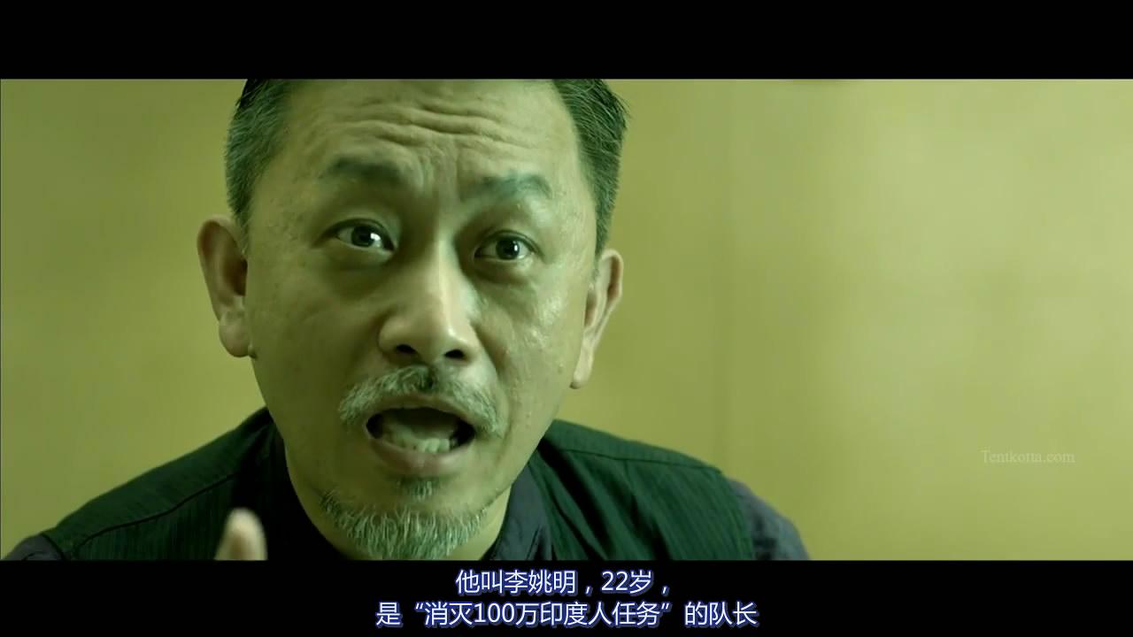 oondraam Ullaga Por 第三次世界大战? - 电影 