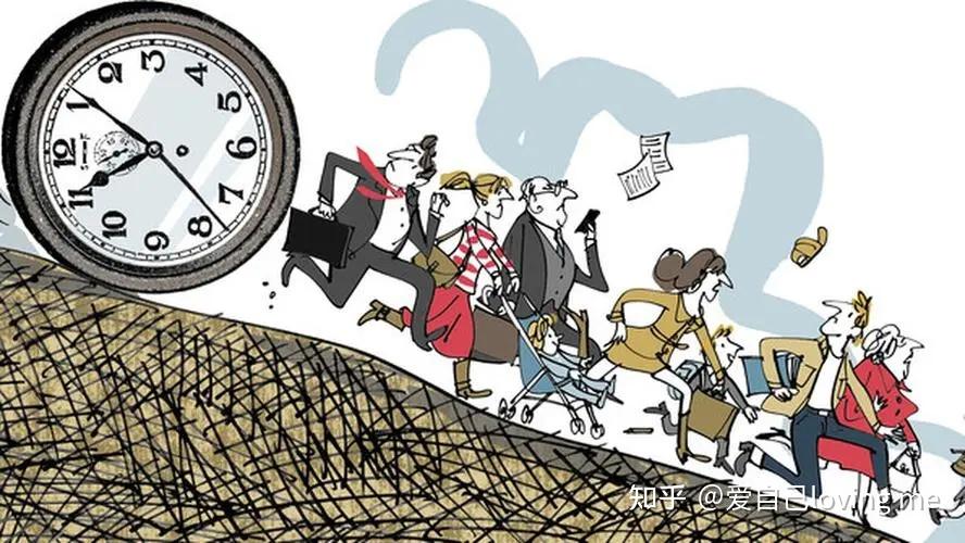 由社会性知识爆炸带来的个体信息焦虑及内卷