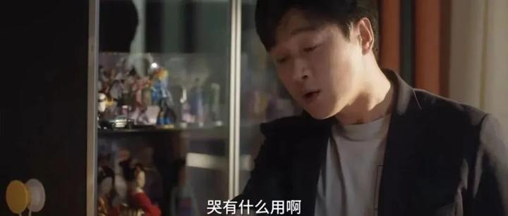 为什么孩子发脾气的时候,父母对孩子讲道理,孩子"油盐不进"? - 知乎
