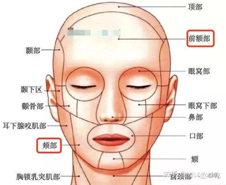 为何裴珠泫经历职场霸凌后依旧能洗白复出?