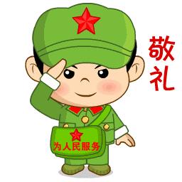 乡镇干部自画像,太准了!
