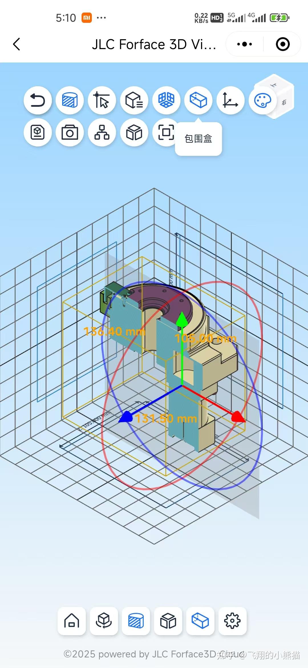 嘉立创3D预览技术：免费在线查看3D图纸，多格式兼容，手机/电脑随时用！ - 知乎
